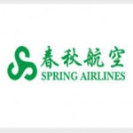 Spring Airlines