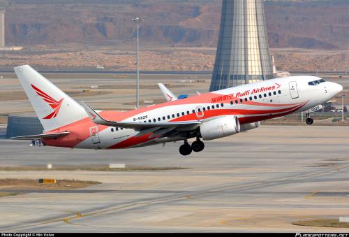 B-5829-Ruili-Airlines-Boeing-737-700_PlanespottersNet_585899